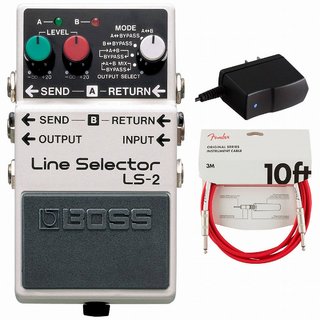 BOSS LS-2 Line Selector ラインセレクター 純正アダプターPSA-100S2+Fenderケーブル(Fiesta Red/3m) 同時購入セ