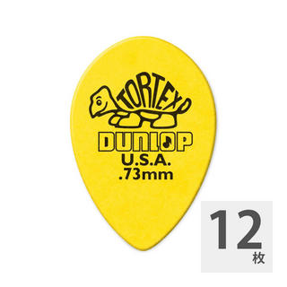 Jim Dunlop423R TORTEX SMALL TEAR DROP 0.73×12枚 ピック