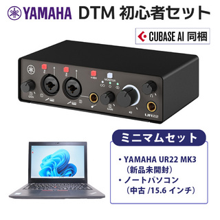 DAW／DTM／レコーダー【楽器検索デジマート】
