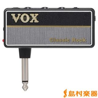 VOX amPlug2 Classic Rock ヘッドホンアンプ エレキギター用AP2-CR