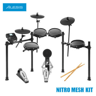 ALESIS NITRO MESH KIT【ローン分割手数料0%(12回迄)】