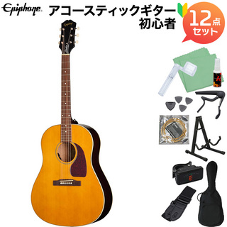 Epiphone dot Studioの検索結果【楽器検索デジマート】