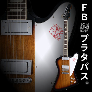 エレクトリックギター ＞ ファイヤーバードタイプ、Gibson、Firebirdの