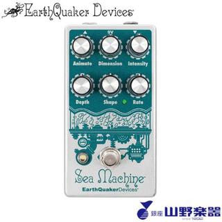 EarthQuaker Devicesコーラス Sea Machine
