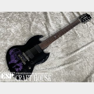 EDWARDSE-KV-7st / Black w/Purple Sparkle Skull