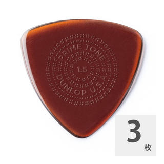 Jim Dunlop Primetone Sculpted Plectra Triangle with Grip 512P 1.5mm ギターピック×3枚入り