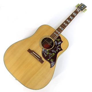 Gibson Hummingbird Faded