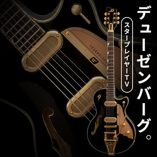 Duesenberg Starplayer TV デューゼンバーグ Duesenberg Starplayer TV セミアコギター デューゼンバーグ DTV
