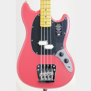 エレクトリック・ベース、ショートスケールの検索結果【楽器検索