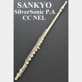 Sankyo SilverSonic CC NEL【新品】【即納可能】【サンキョウ】【管体銀製】【カバードキィ】【YOKOHAMA】