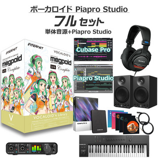 INTERNET GUMI （全種）ボーカロイド初心者フルセット Megpoid Complete VOCALOID4 初音ミクV4X同梱