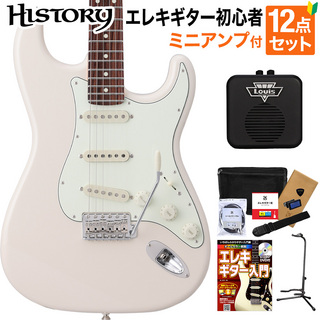 HISTORY HST-Standard/VC VWH エレキギター 初心者12点セット 【ミニアンプ付き】 日本製 ストラトキャスタータイプ