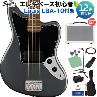 エレクトリック・ベース、Squier by Fenderの検索結果【楽器検索