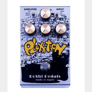 RoShi Pedals／SejiをASHがレビュー！ 〜にっぽんのペダル・ビルダーに