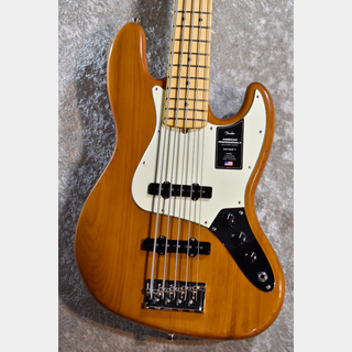 Fender AMERICAN PROFESSIONAL II JAZZ BASS V -Roasted Pine- #US23046204【軽量3.93kg】【特価品】