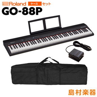 Roland GO:PIANO88 電子ピアノ セミウェイト88鍵盤 キーボード ケースセット