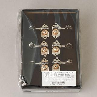 WAVERLYの検索結果【楽器検索デジマート】