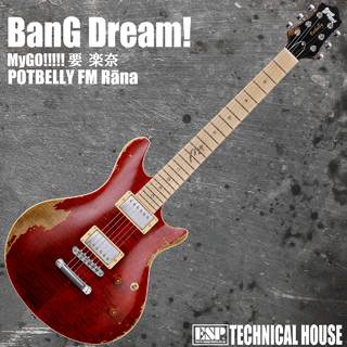 BanG Dream!【予約商品】POTBELLY FM Rāna
