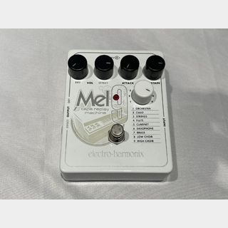 Electro-Harmonix MEL9 Tape Replay Machine