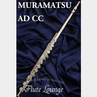 MURAMATSU AD CC【中古】【フルート】【ムラマツ】【総銀製モデル】【フルート専門店】【フルートラウンジ】