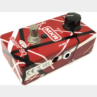 MXR、EVHの検索結果【楽器検索デジマート】