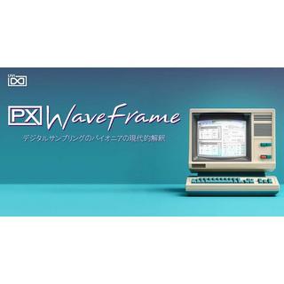 UVI UVI PX WaveFrame (ウェーブフレーム)(デジタル音源)(オンライン納品)