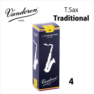 VANDOREN テナーサックス用リード Traditional 4