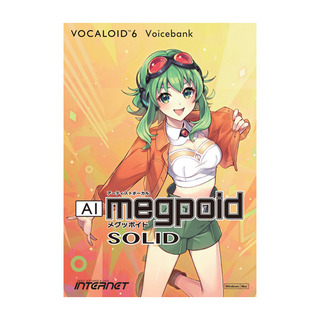 INTERNETVOCALOID6 Voicebank AI Megpoid SOLID ダウンロード版 ボイスバンク