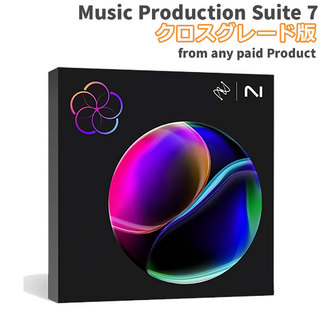 iZotope 【メール納品】Music Production Suite 7 クロスグレード版 from any paid product【代引き不可】￥84,800