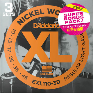 D'Addario EXL110-3DBP レギュラーライト 10-46 特別価格3セット ボーナスパックエレキギター弦