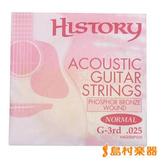 HISTORY HAGSNP025 アコースティックギター弦 G-3rd .025 【バラ弦1本】