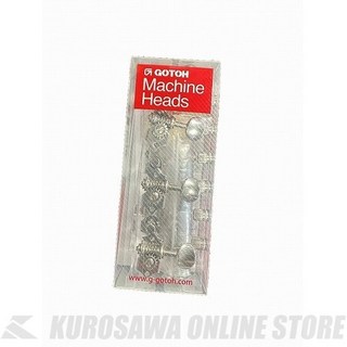 GOTOHの検索結果【楽器検索デジマート】
