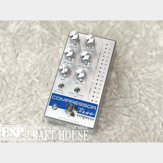 Empress Effects Bass Compressor / Silver