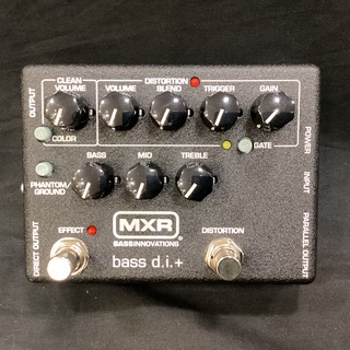 MXR M80 Bass D.I.+