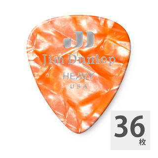Jim Dunlop483 Genuine Celluloid Orange Pearloid Heavy ギターピック×36枚