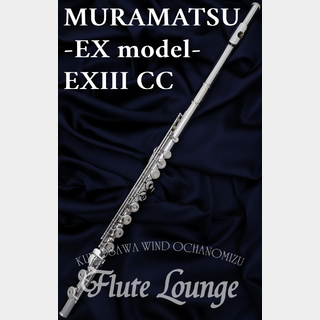 MURAMATSUEXIII CC【新品】【フルート】【ムラマツ】【頭部管銀製】【フルート専門店】【フルートラウンジ】