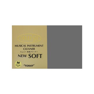Toraysee楽器クリーナー ニューソフト Mサイズ/グレー