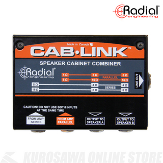 Radialの検索結果【楽器検索デジマート】