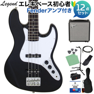 LEGENDLJB-Z Black ベース 初心者12点セット 【Fenderアンプ付】 ジャズベースタイプ