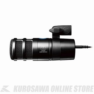 audio-technica AT2040USB《ハイパーカーディオイドダイナミックUSBマイクロホン》