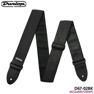 Dunlop ギターストラップ D67-02BK FILLEMORE DOUBLE BLACK ダンロップ D6702BK