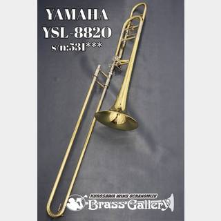 YAMAHA YSL-882O【美品中古】【ヤマハ】【Xeno/ゼノ】【オープンラップ】【イエローブラス】【ウインドお茶の水】