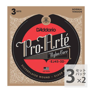 D'Addarioダダリオ Pro-Arte EJ45-3D クラシックギター弦 3セットパック×2パック（6SET）