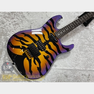 EDWARDS E-PURPLE TIGER