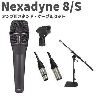 Shure Nexadyne 8/S アンプ用スタンド・ケーブルセット スーパーカーディオイド・ダイナミックマイク