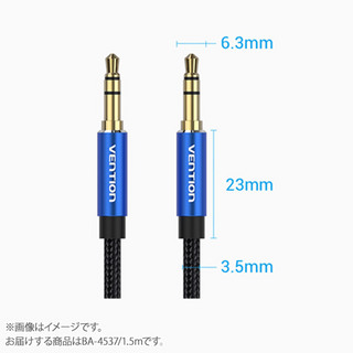 VENTION Cotton Braided 3.5mm Male to Male Audio Cable 1.5M Blue Aluminum Alloy Type