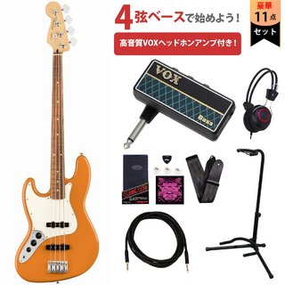 FenderPlayer Series Jazz Bass Left-Handed Capri Orange Pau Ferro VOXヘッドホンアンプ付属エレキベース初心者