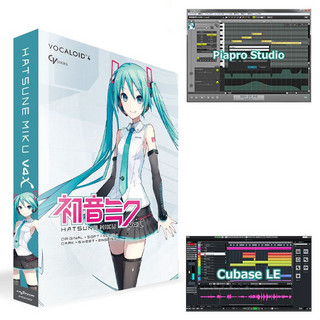 CRYPTONHATSUNE MIKU V4X 英語バンドル版 Cubase LE付属 初音ミクV4XB VOCALOID4 ボーカロイド