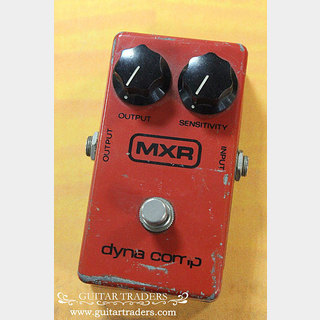 MXR1979 dyna comp