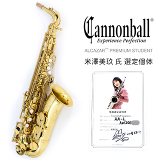 CannonBall AA-L "ALCAZAR SERIES" S/N AW206***【米澤 美玖 氏 選定品】